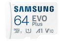 SAMSUNG (サムスン) EVO Plus SDアダプター付き 64GB Micro SDXC 最大130MB/秒 ゲーム端末 Androidタブレット スマートフォン用拡張ストレージ メモリーカード MB-MC64KA/AM 2021