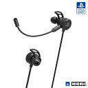 PS5動作確認済有線 ホリゲーミングヘッドセット インイヤー for PlayStation®4 ブラックSONYライセンス商品
