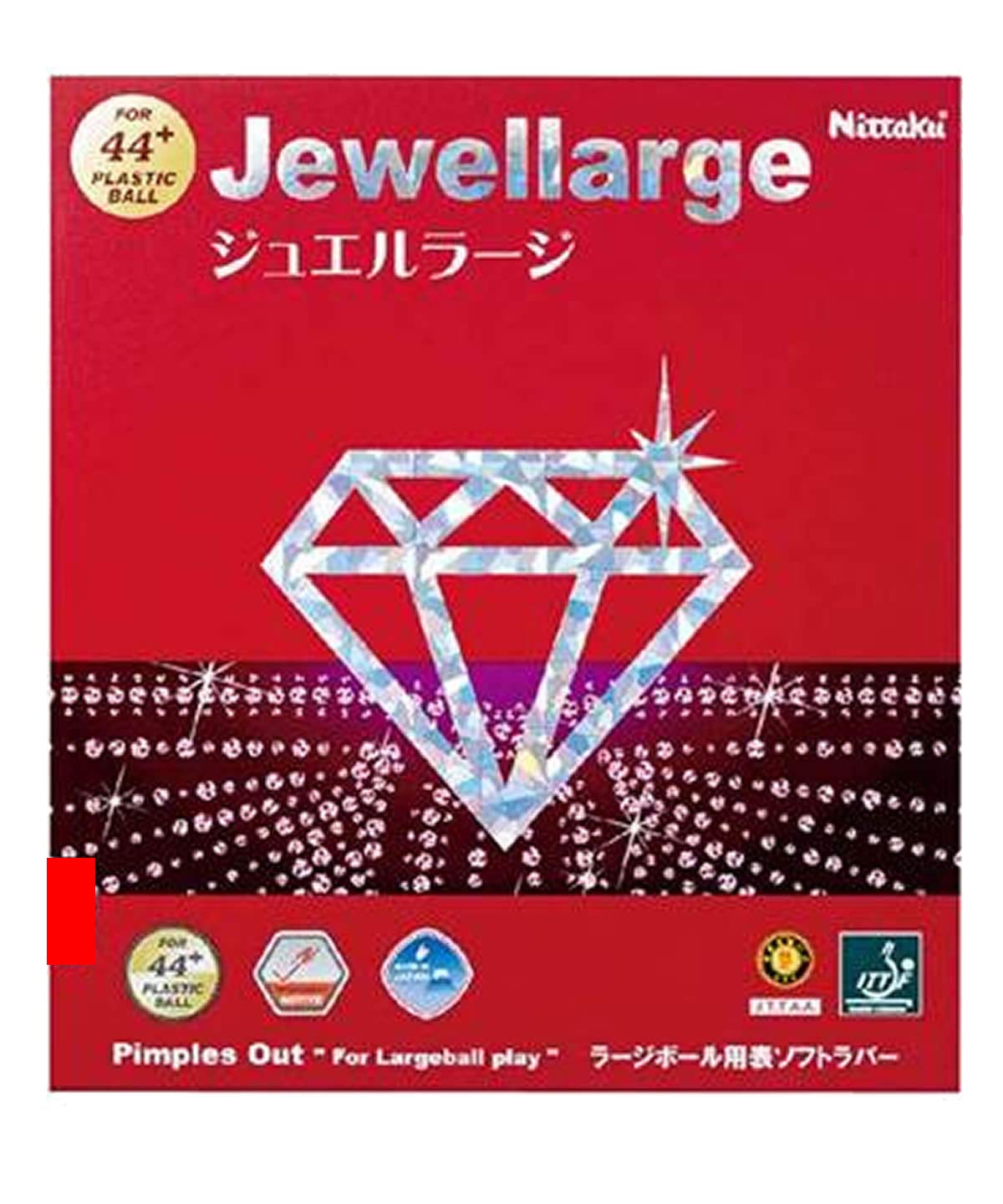 ˥å(Nittaku)  С 奨顼 顼ܡ ԡ NR-8564 å ø