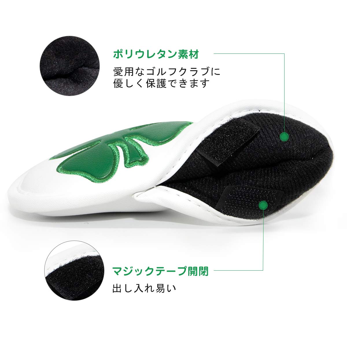 ����ե������󥫥С�,����ե��������ѥإåɥ��С� 10�祻�å� ����ե���֥إåɥ��С� ���������� PU�쥶�������������ѥإåɥ��С� ����ե������󥫥С� ����ե���֥��С� ���������� ��������إåɥ��С��ּ��դ� �ޥ��å��ơ��׳��� (�ۥ磻��)