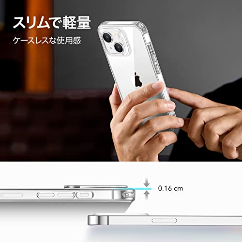 ESR iPhone 14 ケース iPhone 13 ケース クリア ケース 耐衝撃 薄型 米軍MIL規格の保護 シリコンカバー 軽量 黄ばみにくい スリム アイフォン 13 14 透明 TPUバンパー ストラップホール付き 6.1インチ クリア Project Zero Series