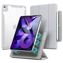 ESR ipad air 第5世代 ケース 2022 ハイブリッド 第4世代 2020 iPad 10.9インチ 取り外し可能なマグネットカバー 調節可能な縦置き/横置きスタンド機能 透明な背面シェル Pencil 2対応 オートスリープ/ウェイク対応 グレー