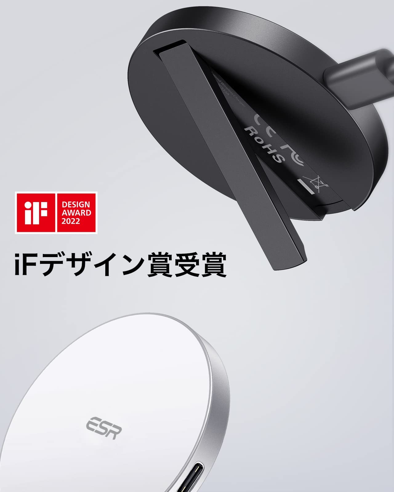 iF2022受賞ESR HaloLockキックスタンドワイヤレス充電器 MagSafe対応 iPhone 15/14/13/12シリーズ対応 マグネットケース対応 1.5 mケーブル付属 ケーブルの取り外し可能 (アダプターの付属なし) ホワイト 3