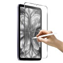 QLTYPRI ガラスフィルム iPad mini6 用 iPad mini (第6世代) 用 強化ガラスフィルム 紙のような描き心地 紙感覚フィルム 衝撃吸収 9H硬度 飛散防止 指紋防止 気泡防止 貼付け簡単ア 2021 iPad mini6世代 専用