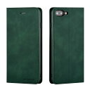 QLTYPRI iphone 7 plus ケース iphone 8 plus ケース 手帳型 高級PUレザー 皮革 TPU バンパー カード収納 スタンド機能 内蔵マグネット 耐衝撃 耐摩擦 上品 全面保護 人気 おしゃれ 財布型 カバー - グリーン