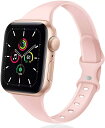 QLTYPRI コンパチブル Apple Watch バンド スポーツシリコンバンド 38mm 40mm 41mm 42mm 44mm 45mm シリコン 製 ...