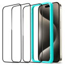 ESR for iPhone 15 Pro 保護フィルム 強化ガラス保護フィルム 3 枚 2.5Dカーブエッジ フルカバー 米軍MIL規格の保護 傷に強い iPhone 15 Pro ガラスフィルム(2)