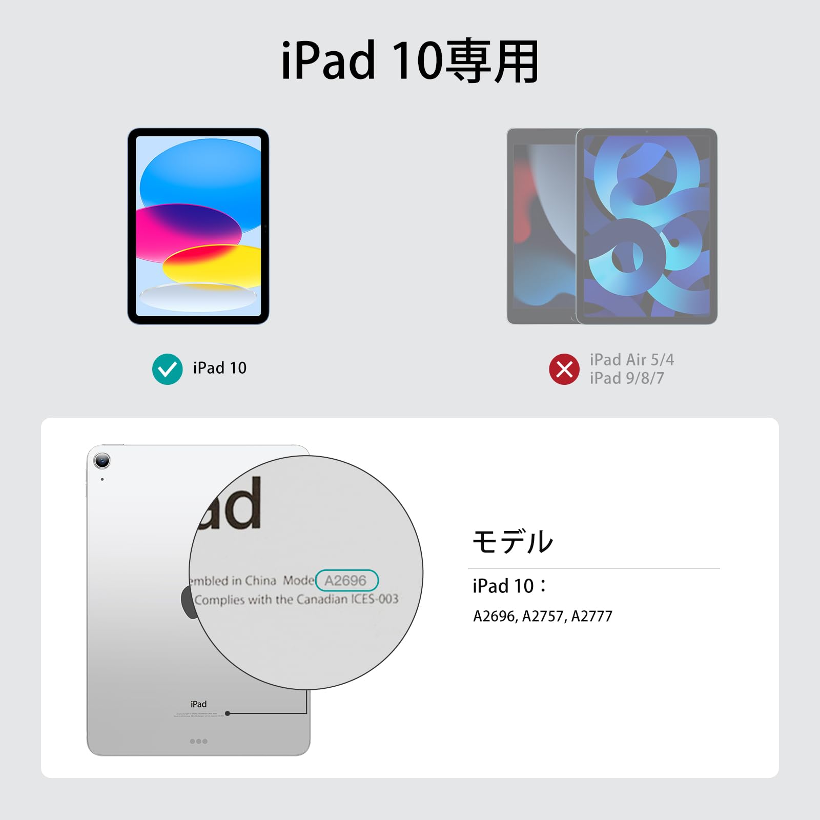 ESR ペーパーライクフィルム iPad 第1...の紹介画像2
