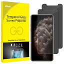 JEDirect iPhone11Pro/iPhoneXs/iPhoneX強化ガラスフィルム 覗き見防止 プライバシー保護フィルム 2枚セット