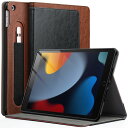 JEDirect iPad 10.2インチ ケース 第9/8/7世代用(2021/2020/2019モデル) Pencilホルダー付き マルチプルのスタンド角度調整 ソフトTPU 保護カバー オートウェイクアップ/スリープ機能付き (黒/褐色)