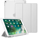 Fintie iPad Air 2019 ケース iPad Air3 10.5インチ ケース/iPad Pro 10.5 2017 ケース バックカバー Apple Pencil 収納可能 三つ折スタンド スリープ機能 軽量 薄型 半透明 傷つけ防止 PUレザー (モデル番号A2152、A2123、A2153、A1701、A1709)(シルバー)(2)
