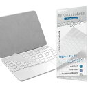 iPad (第10世代) Magic Keyboard Folio用 ...(2)