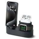 elago iPhone Apple Watch AirPods スタンド シリコン 充電スタンド 純正 ケーブル のみ 対応 充電ドック 卓上 クレードル ホルダー Charging Hub アイフォン アップルウォッチ エアーポッズ 各種 ブラック