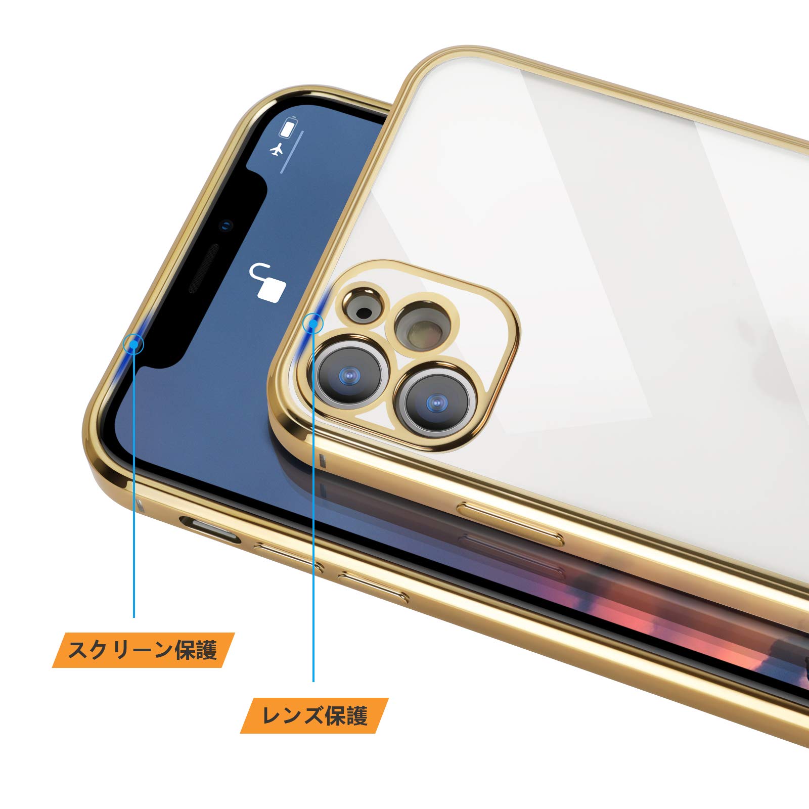 E Segoi iPhone 11 ケース リング付き クリア メッキ加工 ソフトケース スタンド機能 透明 TPU 落下防止 耐衝撃 おしゃれ 軽量 一体型 全面保護 アイホン 11 カバー [6.1インチ] (iPhone 11, ゴールド)