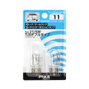 PIAA(ピア) ストップ/コーナリング/テール/ポジション用 ハロゲンバルブ T20ダブル(W3x16q) クリア 2個入 12V 21/5W HR11