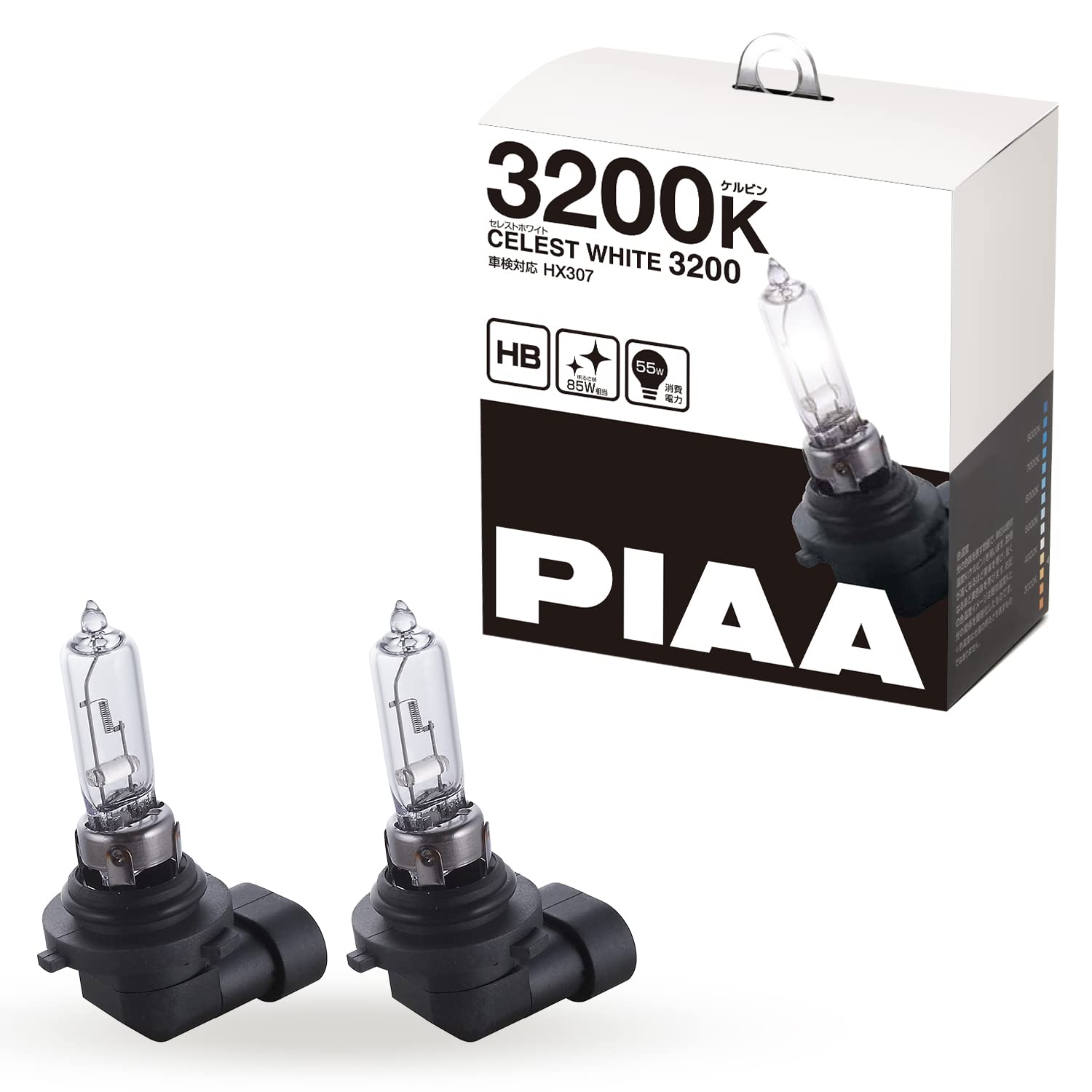 PIAA ヘッドランプ/フォグランプ用 ハロゲンバルブ HB3/HB4/HIR1/HIR2 3200K セレストホワイト 車検対..