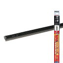 PIAA ワイパー 替えゴム 700mm 超強力シリコート 特殊シリコンゴム 1本入 呼番112F SMR700F