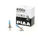 PIAA ヘッドランプ/フォグランプ用 ハロゲンバルブ H1 4100K セレストホワイト 車検対応 2個入 12V 55W(115W相当) 安心のメーカー保証1年付 HX605