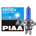 PIAA ヘッドランプ/フォグランプ用 ハロゲンバルブ H4 4600K アストラルホワイト 車検対応 2個入 12V 60/55W(130/120W相当) 安心のメーカー保証1年付 HW301