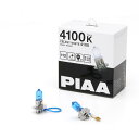 PIAA ヘッドランプ/フォグランプ用 ハロゲンバルブ H3 4100K セレストホワイト 車検対応 2個入 12V 55W(115W相当) 安心のメーカー保証1年付 HX603