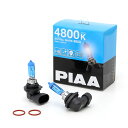 PIAA ヘッドランプ/フォグランプ用 ハロゲンバルブ HB3/HB4/HIR1/HIR2 4800K アストラルホワイト 車検対応 2個入 12V 55W(115W相当) 安心のメーカー保証1年付 HW407