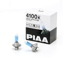 PIAA ヘッドランプ/フォグランプ用 ハロゲンバルブ H7 4100K セレストホワイト 車検対応 2個入 12V 55W(115W相当) 安心のメーカー保証1年付 HX606