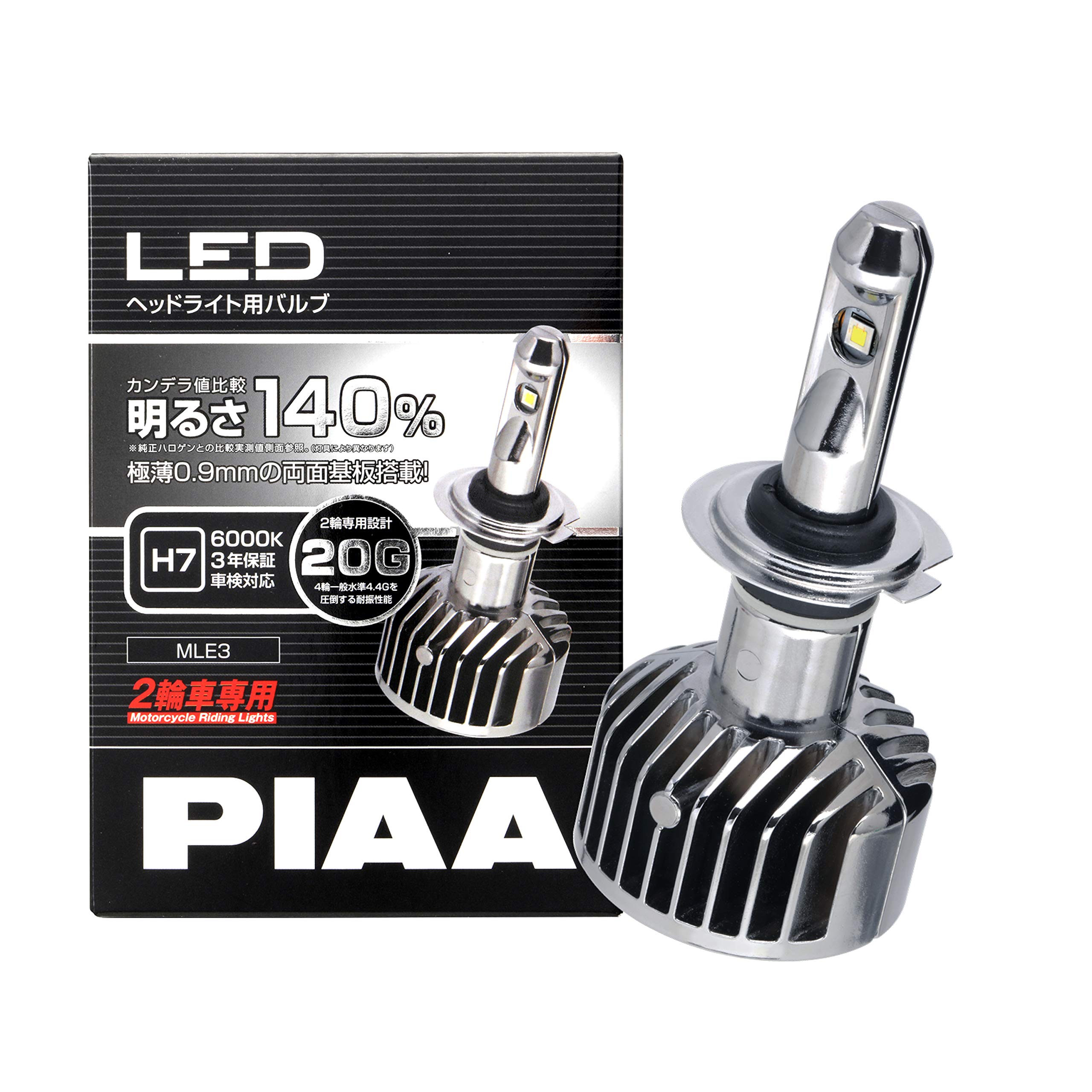 PIAA(ピア) 2輪車専用 ヘッドライト用LEDバルブ 6000K H7 タイプ 12V23W 車検対応 MLE3