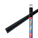 PIAA ワイパー 替えゴム 450mm エクセルコート シリコンゴム 1本入 呼番21 EXR45T