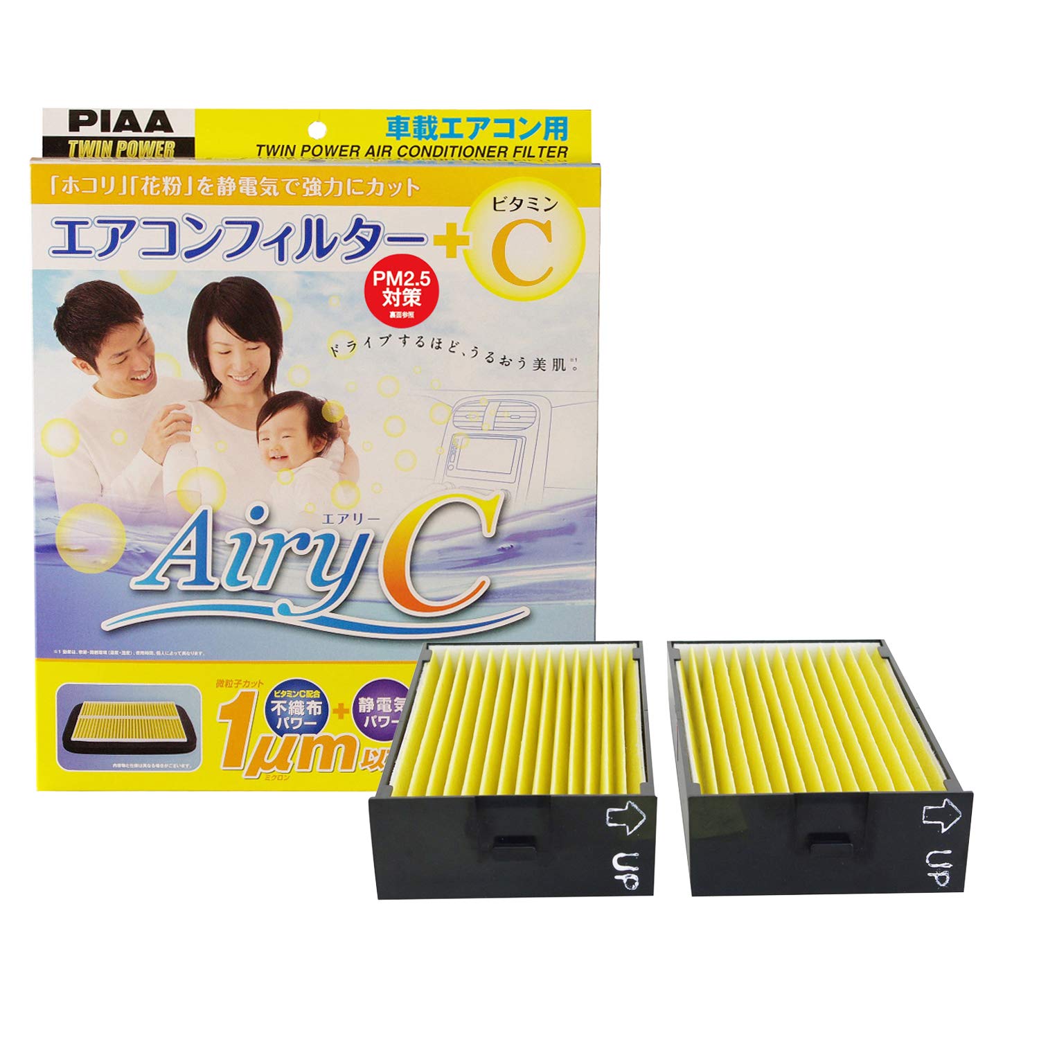 PIAA エアコンフィルター エアリーC 特殊静電式2層式フィルター (ビタミンC配合不織布フィルタ