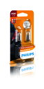 フィリップス 自動車用バルブライト 白熱球 ポジションランプ R5W 12V 5W プレミアムヴィジョン ライセンスランプ 補修用 輸入車対応 2個入り 車検対応 PHILIPS PremiumVision 12821B2
