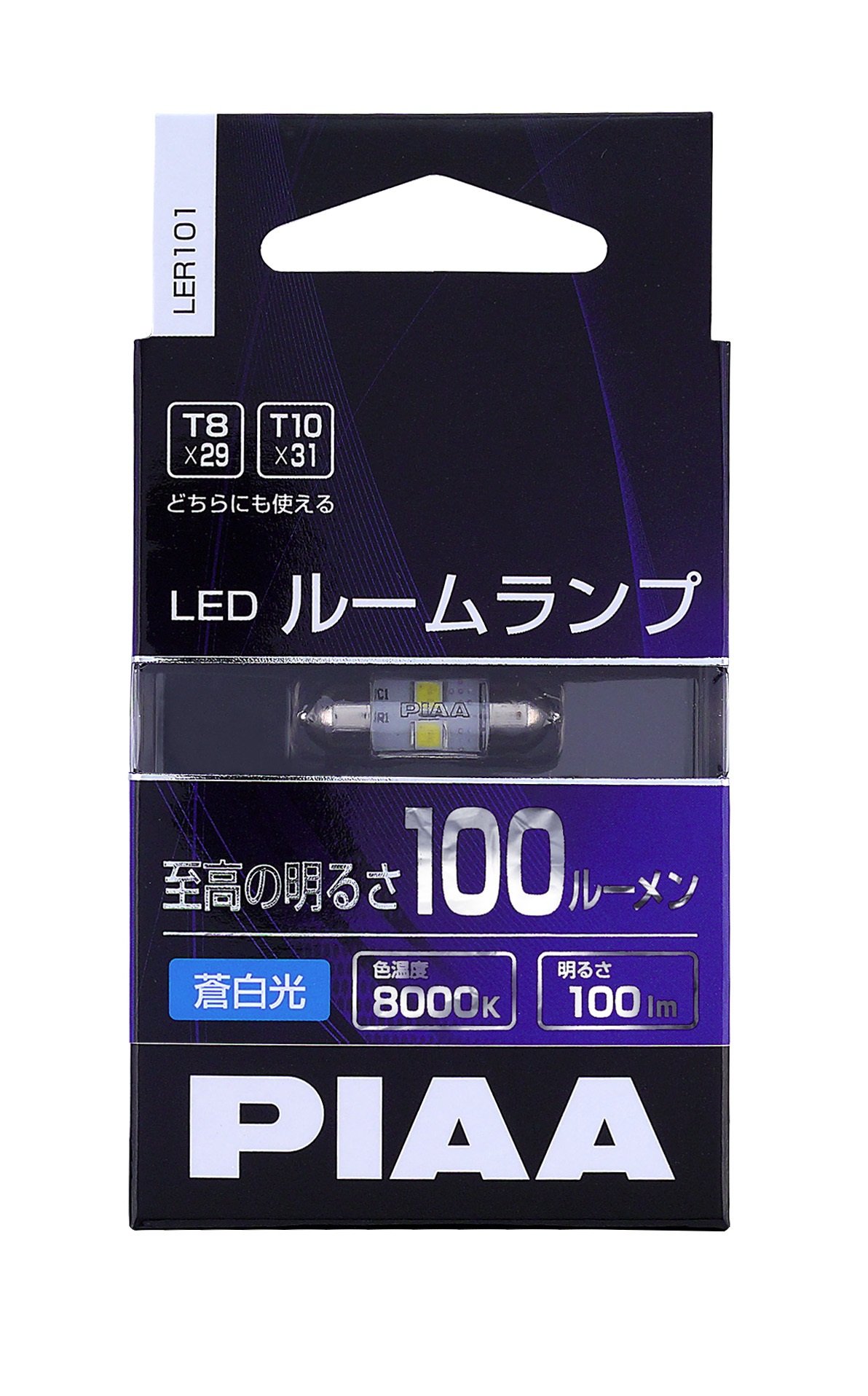 楽天FIDELAPIAA ルームランプ用 LEDバルブ T8x29 / T10x31 8000K / 蒼白色 100lm 純正形状タイプ 1個入 12V/1.5W 暗電流対応 LER101