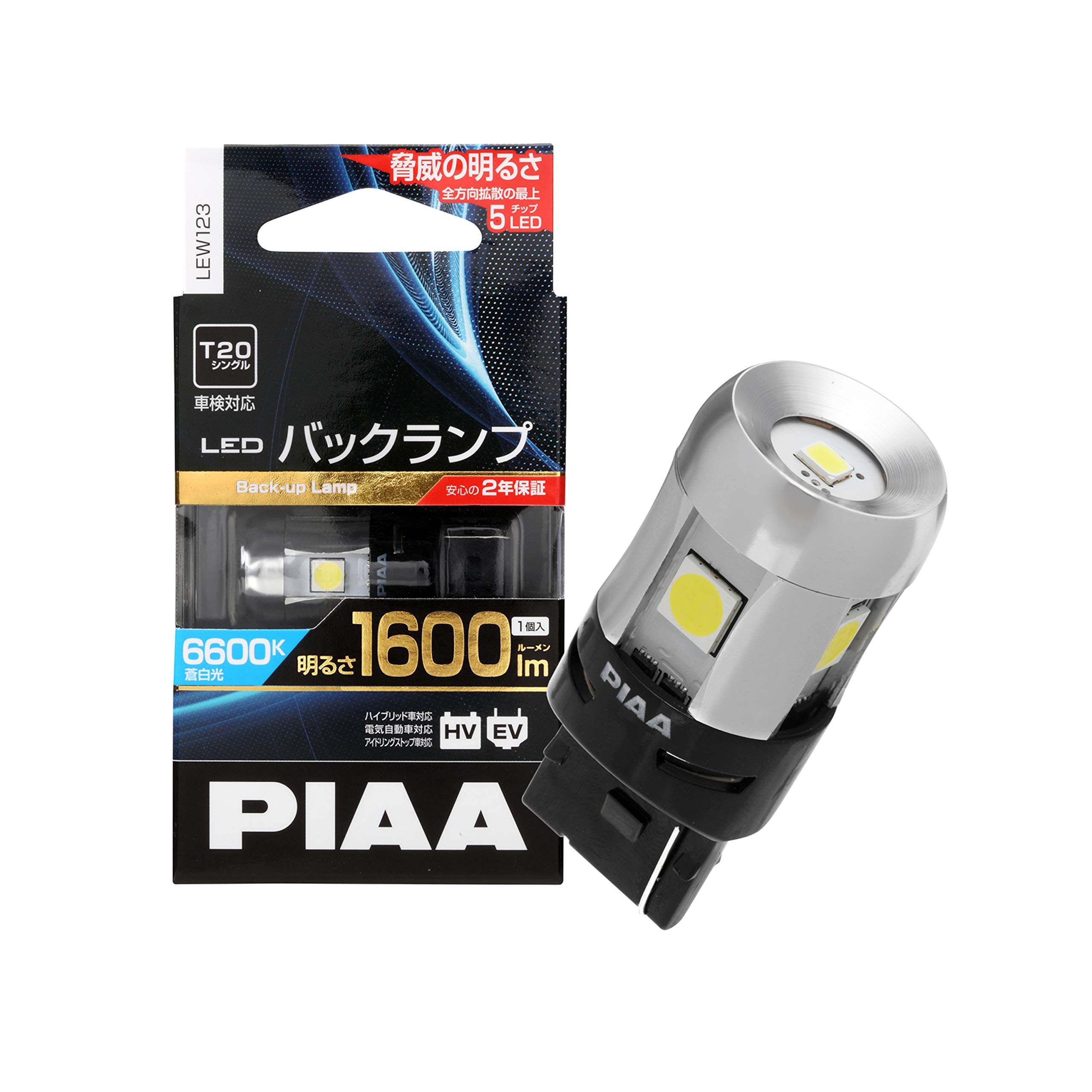 楽天FIDELAPIAA バックアップ用バルブ LED 6600K 超高照度化を実現 1600lm 12V 7W 車検対応 T20 定電流インタラクティブ制御回路内蔵/全方向拡散5チップ 2年保証 1個入 LEW123