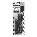 PIAA バイク用ランプリレーハーネス 2灯対応可 スイッチ+スイッチ取付ブラケット+リレーハーネス MLR11
