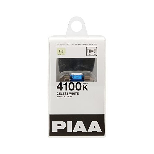 PIAA ルームランプ用 ハロゲンバルブ T10x31 4100K セレストホワイト 車検対応 輸入車対応 1個入 12V 1..