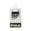 PIAA 롼 ϥХ T10x31 4100K 쥹ȥۥ磻 ָб ͢б 1 12V 10W HXT1031