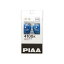 PIAA ʥ/Хåå ϥХ S25󥰥 4100K 쥹ȥۥ磻 ָб ͢б 2 12V 27W HXS25S