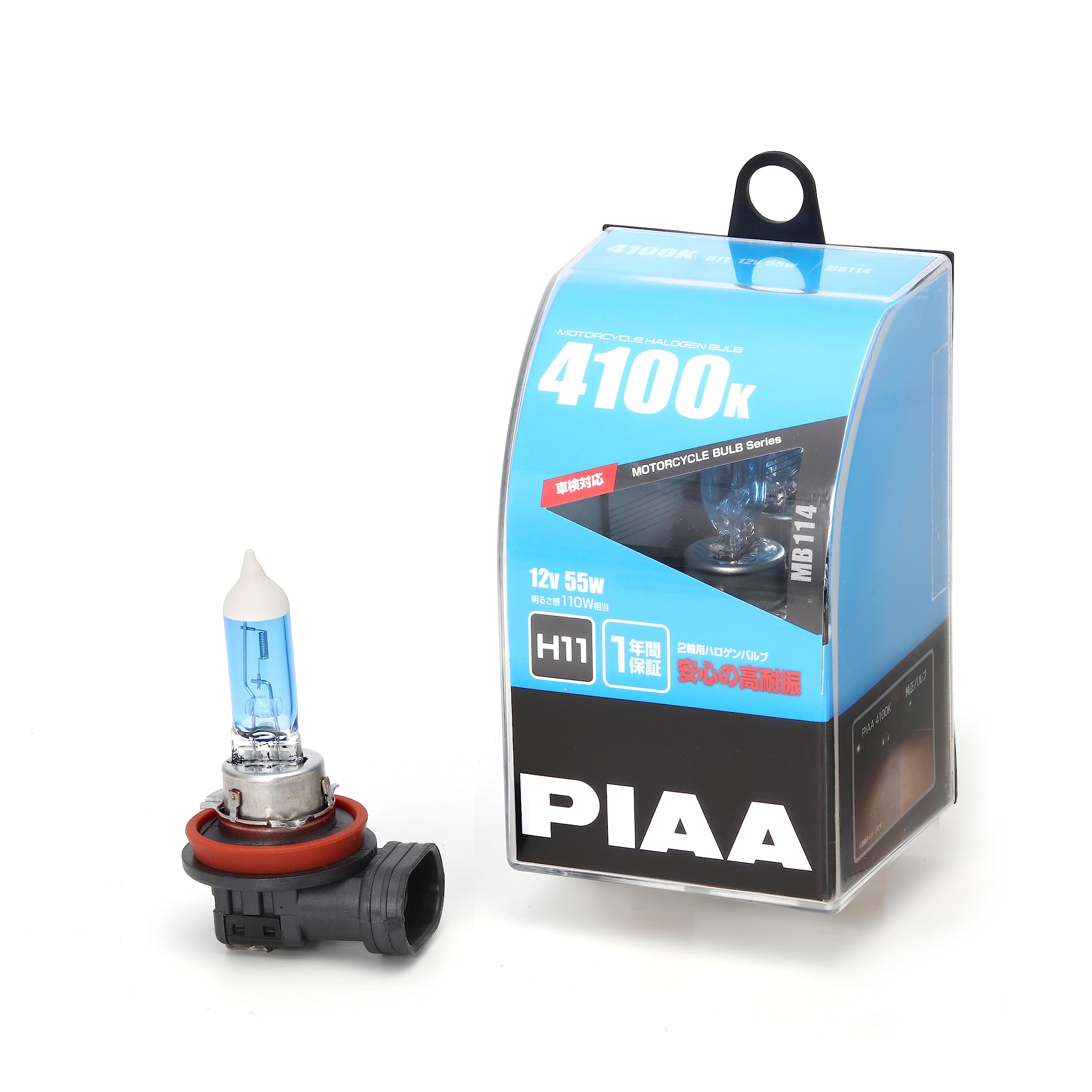 PIAA バイク用ヘッドライトバルブ ハロゲン 4100K 明るさ感110W相当 H11 高耐震性能20G 1個入 MB114