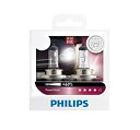 PHILIPS (tBbvX)nQoup[BW H-4 12342PWV