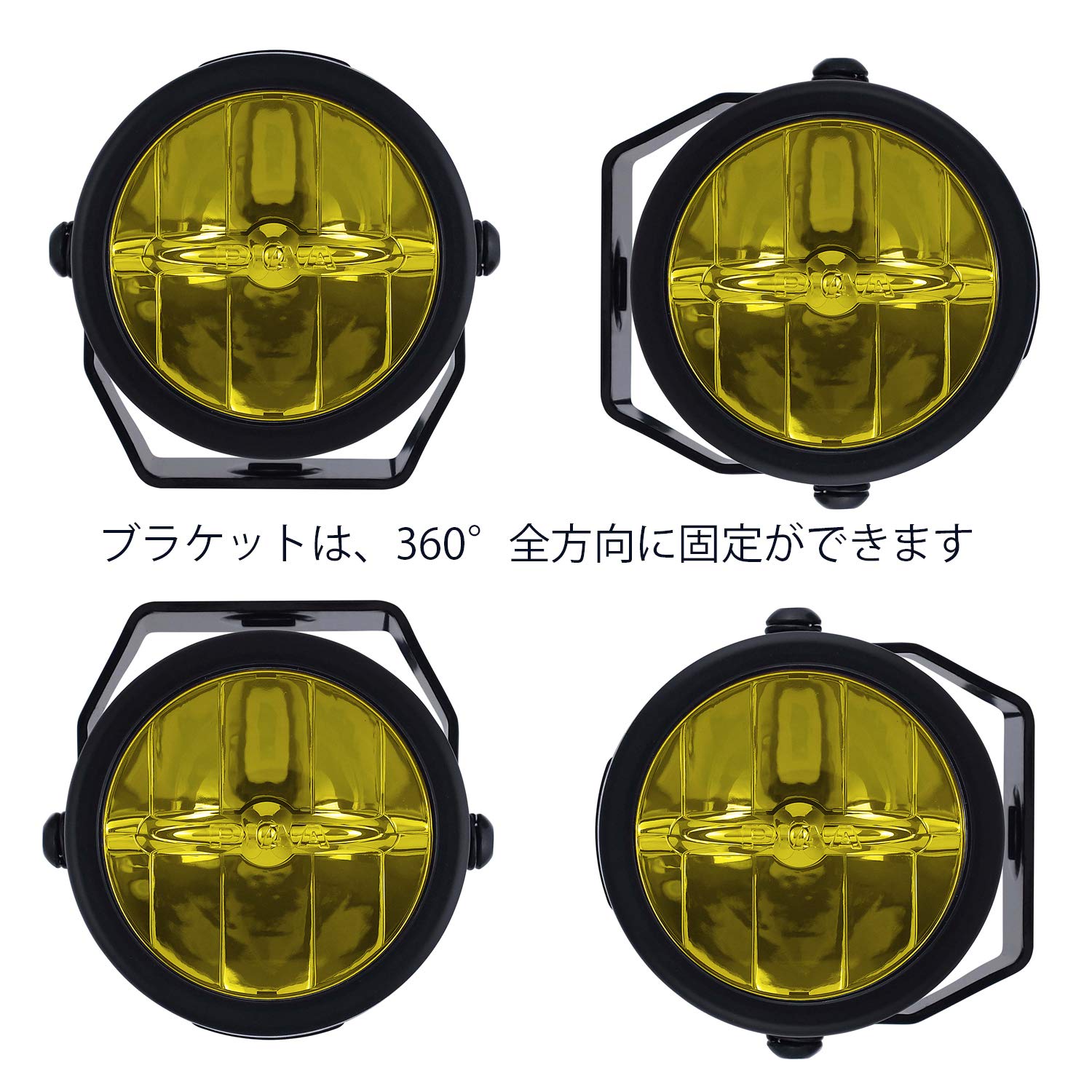 PIAA 後付けランプ LED ドライビング配...の紹介画像3