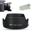 JJC 可逆式 レンズフード Canon ES-68 互換 Canon EF 50mm F1.8 STM レンズ用 EOS 6D Mark II / 5D Mark IV III II / 5DS / 5DS R カメラ に対応