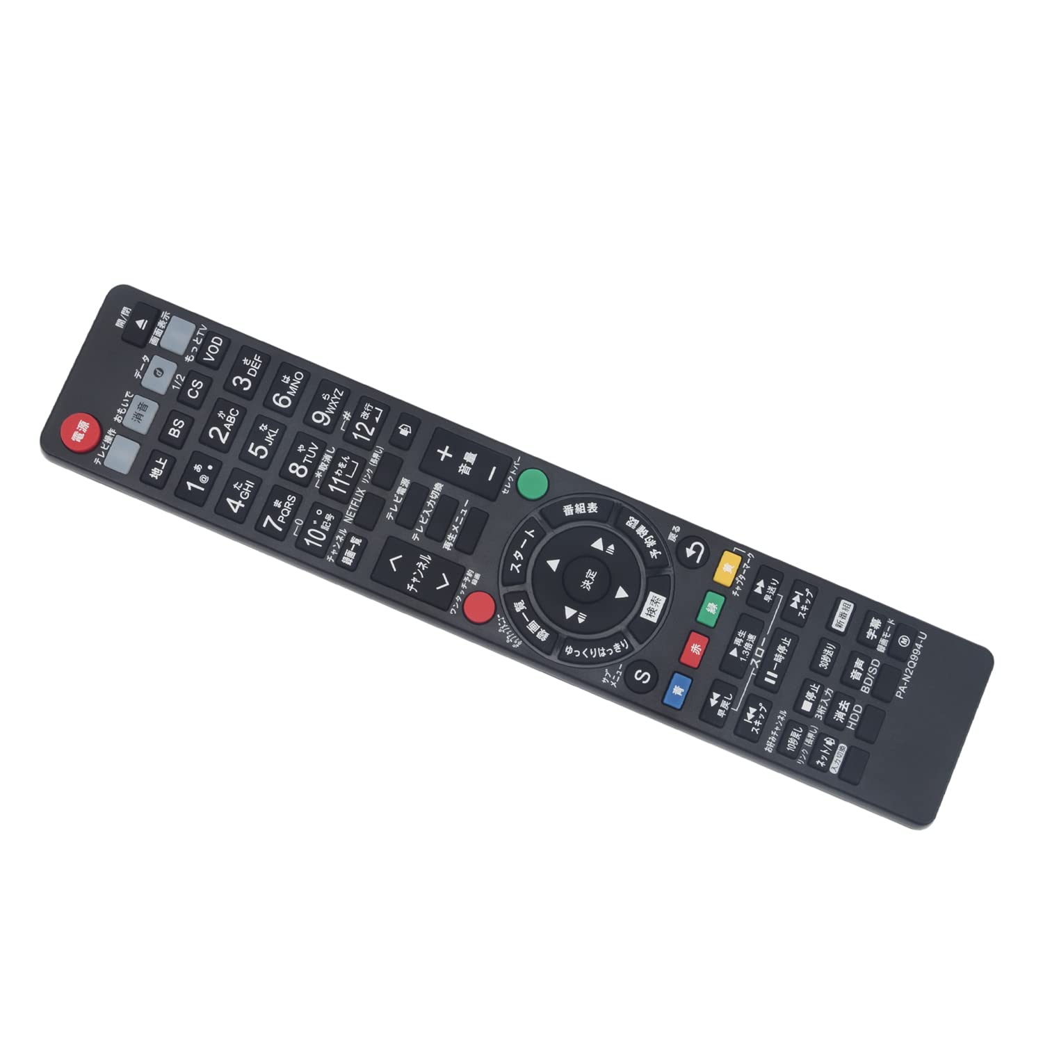 乐天商城 - レコーダー用リモコン fit for N2QAYB000993 N2QAYB000994 N2QAYB001056 N2QAYB001055 N2QAYB001142 N2QAYB001148 N2QAYB001069 N2QAYB001044 N2QAYB001086 N2QAYB001071 N2QAYB001172など