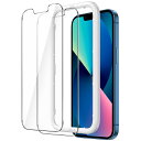 JEDirect iPhone13/iPhone13 Pro ガラスフィルム 6.1インチ液晶保護フィルム ガイド枠付き 2枚セット