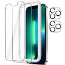 JEDirect iPhone13ProMax (13 Pro Max 6.7インチ専用)保護フィルム+カメラフィルム 取り付け用のガイド枠付き 強化ガラスフィ...