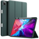 JEDirect iPad Pro 12.9 インチ ケース (2020/2018モデル 第4世代/第3世代) 専用 保護ケース Pencilホルダー付き ペンシル 第2世代Pencil充電対応 ソフトTPUバック スリム保護カバー オートウェイクアップ/スリープ機能付き (ミスティブルー)