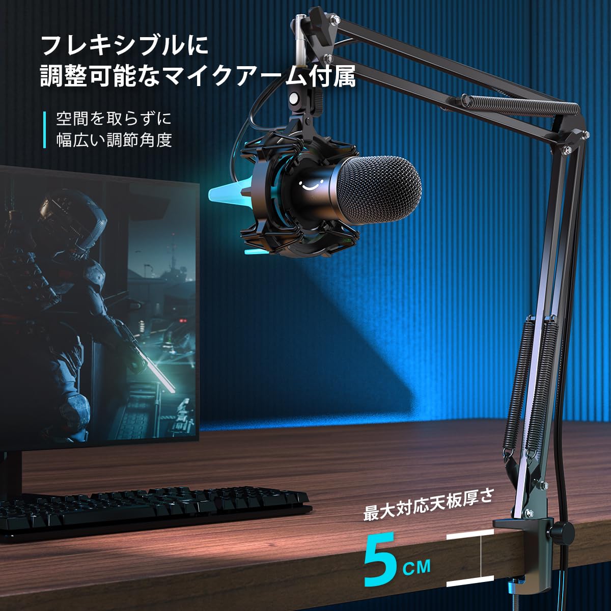 FIFINE USBマイク ダイナミックマイク PC用マイク RGBライティング 単一指向性 パソコンマイクセット プレステマイク ショックマウント付き ブームアーム付き YouTube