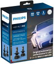 フィリップス 5年保証 ヘッドライト LED H4 バルブ 5800K 光束維持率95％ ドライバーユニット一体型 車検対応 12V/24V 兼用 PHILIPS Ultinon Pro9000 11342U90CWX2