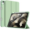 JEDirect iPad Air 5/4 2022/2020 10.9インチ専用 保護ケース Pencilホルダー付き 第2世代Pencil充電対応 ソフトTPUバック スリム保護カバー オートウェイクアップ/スリープ機能付き (抹茶グリーン)