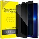 JEDirect iPhone13ProMax (13 Pro Max 6.7インチ専用) プライバシーフィルム 全面保護 覗き見防止 強化ガラスフィルム 隅々...