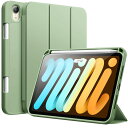JEDirect iPad mini6 ケース (8.3インチ、2021モデル) Pencilホルダー付き 第2世代Pencil充電対応 ソフトTPUバック スリム保護カバー オートウェイクアップ/スリープ機能付き (抹茶グリーン)