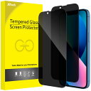JEDirect iPhone 13/13 Pro (6.1インチ専用) プライバシーフィルム 全面保護 覗き見防止 強化ガラスフィルム 隅々までカバー ケース...